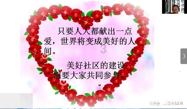 婚宴刚开大妈就打包仅剩2个菜，你还见过哪些奇葩现象？游戏画面