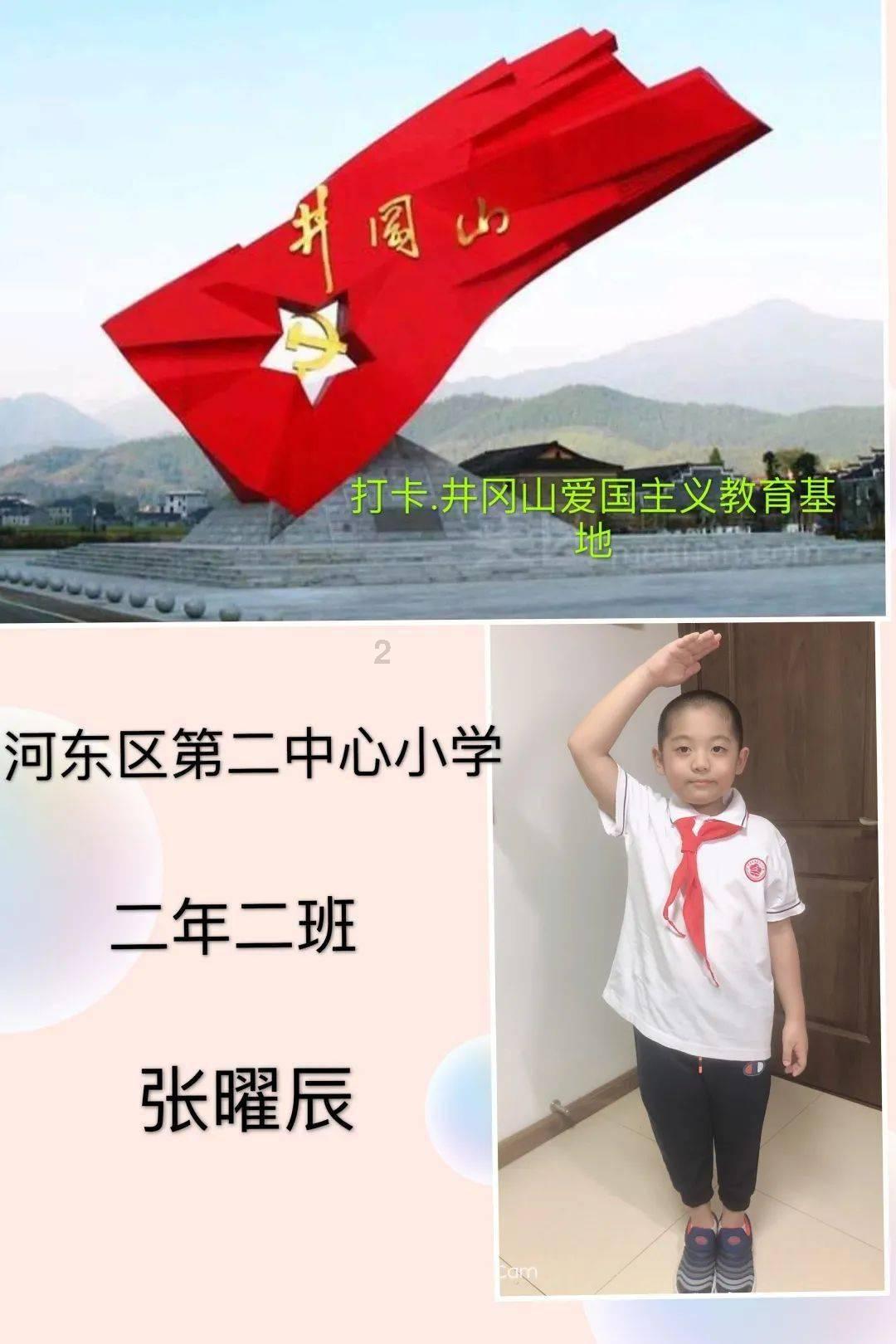 超级坦克联盟