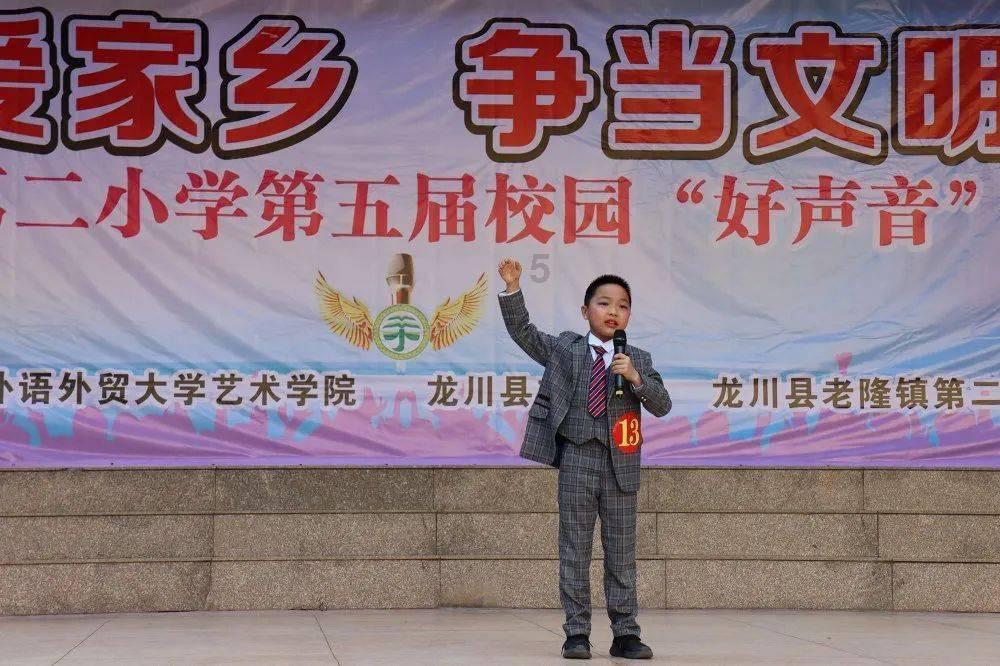 村庄设计落地篇系列报道|④余姚市梁弄镇横路村